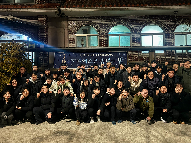 2025�� �〓뀈�� �⑥껜�ъ쭊 1.png